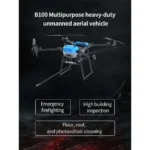 AGR B100 Rescue Drone Firefighting Drone - Image 5