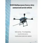 AGR B100 Rescue Drone Firefighting Drone - Image 6