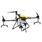 New Carbon Fiber Agricultural Drone 30L Remote Control Pesticide Plant Spraying Battery Engine for Farm Retail Industries - Image 4