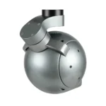 Q40TM PRO 40x Zoom Hunting Camera with GPS Auto Tracking and Target Coordinate Calculation - Image 5