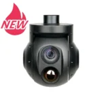 UA40T-35 40X AI Auto Identification Gimbal Camera Surveillance Systems with Advanced Tracking Features - Image 5