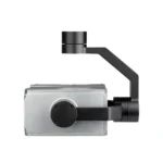 H30T Plus AI Camera Quad-Sensor 30x Starlight Night Vision Wide-Angle with Manual Variant Fulfillment Service - Image 4