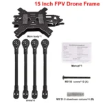 13-inch/15-inch Crossing Machine Carbon Fiber Frame FPV Crossing Machine Drone Frame - Image 2