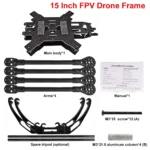 13-inch/15-inch Crossing Machine Carbon Fiber Frame FPV Crossing Machine Drone Frame - Image 3