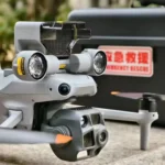 Original Global Version Matrice 4E UAV Wordless Plus Combination Commercial Drones with Universal Belt Laser Ranging - Image 3